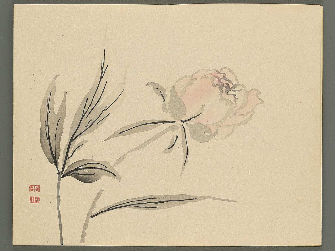 Tinzan gafu (Ge) by Tsubaki Chinzan / BJ345-177