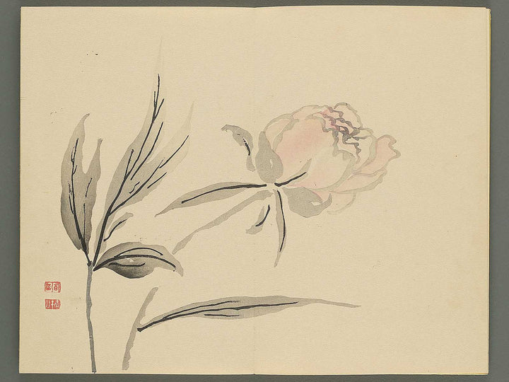Tinzan gafu (Ge) by Tsubaki Chinzan / BJ345-177