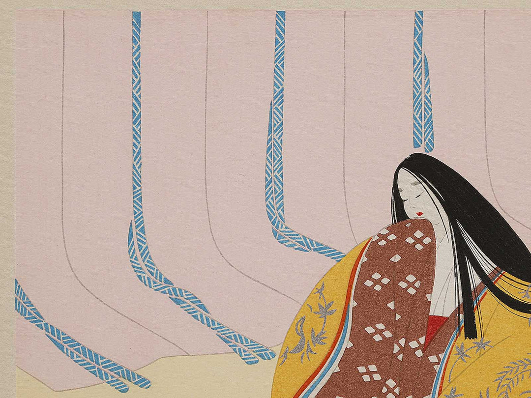 Early Bracken from the series The Tale of Genji by Ebina Masao, (Medium print size) / BJ329-322