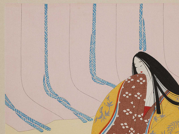 Early Bracken from the series The Tale of Genji by Ebina Masao, (Medium print size) / BJ329-322
