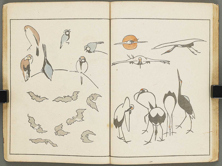 Choju ryakugashiki by Kuwagata Keisai / BJ325-808