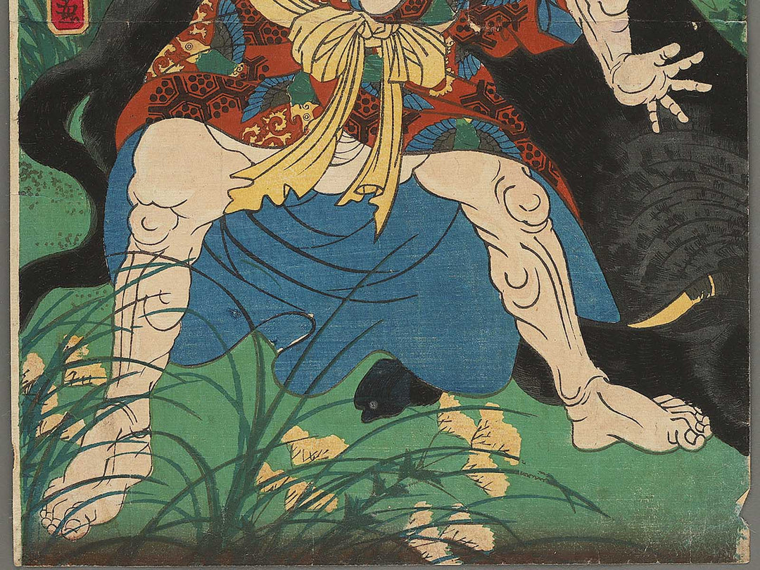 Minamoto Raiko ason Yamashironokuni Ichiharano nite Kidomaru wo taijisuru zu by Utagawa Yoshitora / BJ303-359