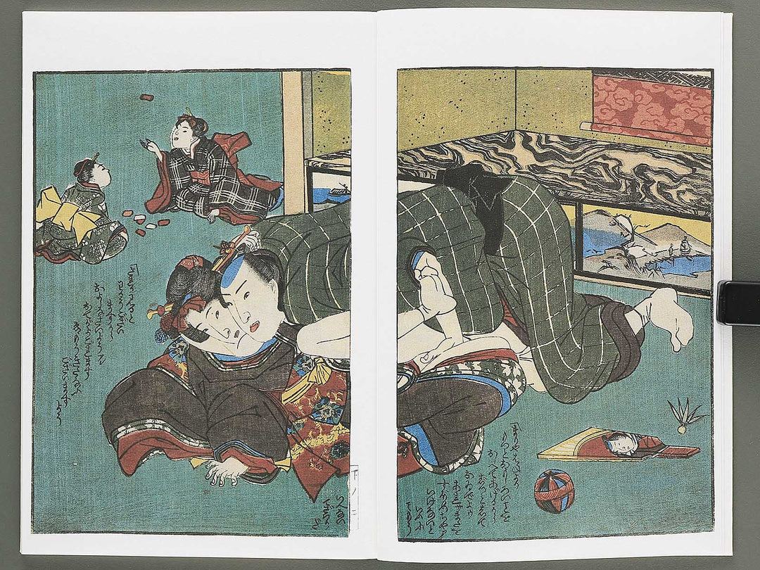 Keichu Okarakuri (Ge) by Utagawa Kunimaro / BJ346-626