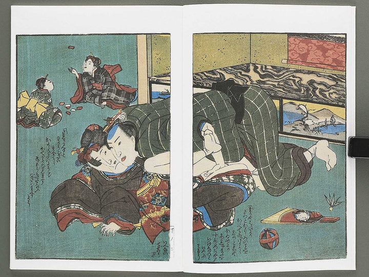 Keichu Okarakuri (Ge) by Utagawa Kunimaro / BJ346-626