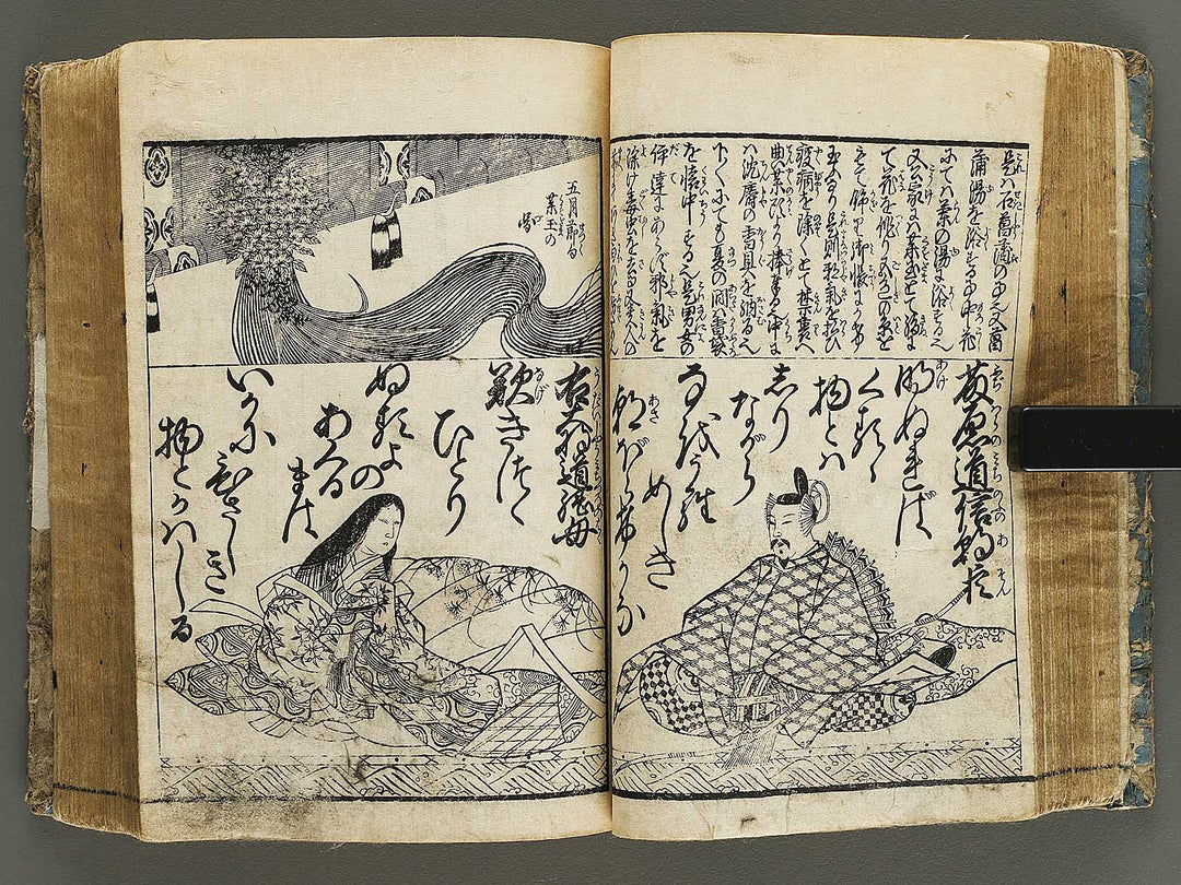 Onna kotobuki horaidai by Mori Shunkei / BJ326-725