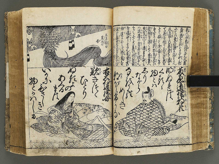 Onna kotobuki horaidai by Mori Shunkei / BJ326-725
