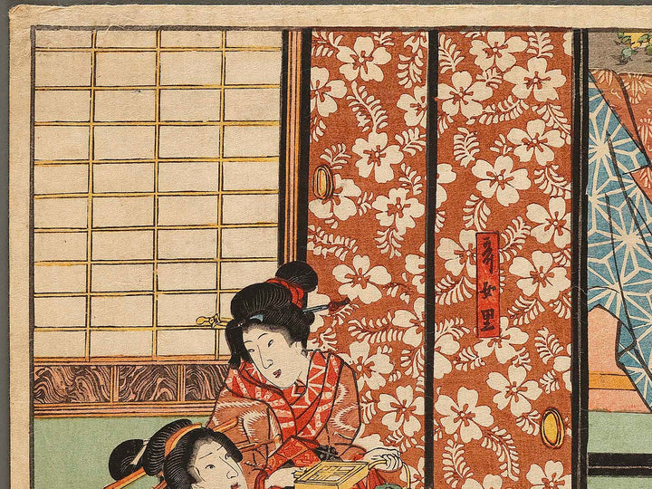 Kabuki actor / BJ325-927