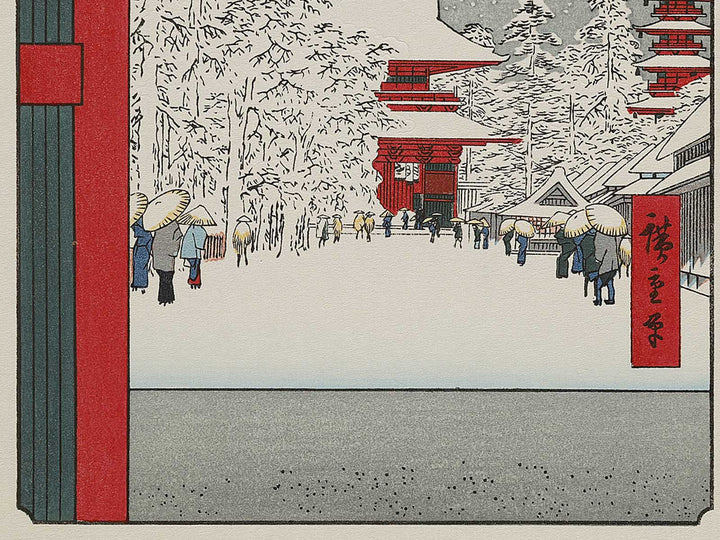 Kinryuzan Temple, Asakusa from the series One Hundred Famous Views of Edo by Utagawa Hiroshige, (Medium print size) / BJ330-722