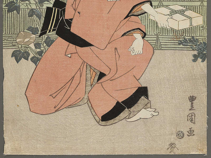 Kabuki actor / BJ326-585