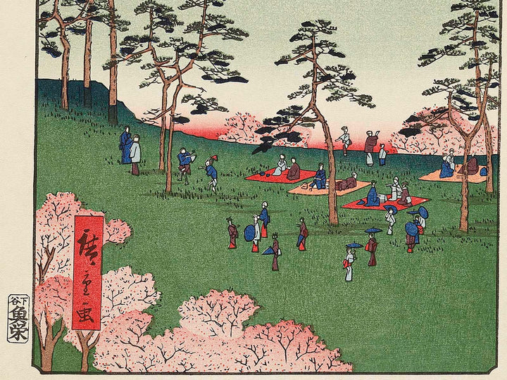View to the North from Asukayama from the series One Hundred Famous Views of Edo by Utagawa Hiroshige, (Large print size) / BJ337-162