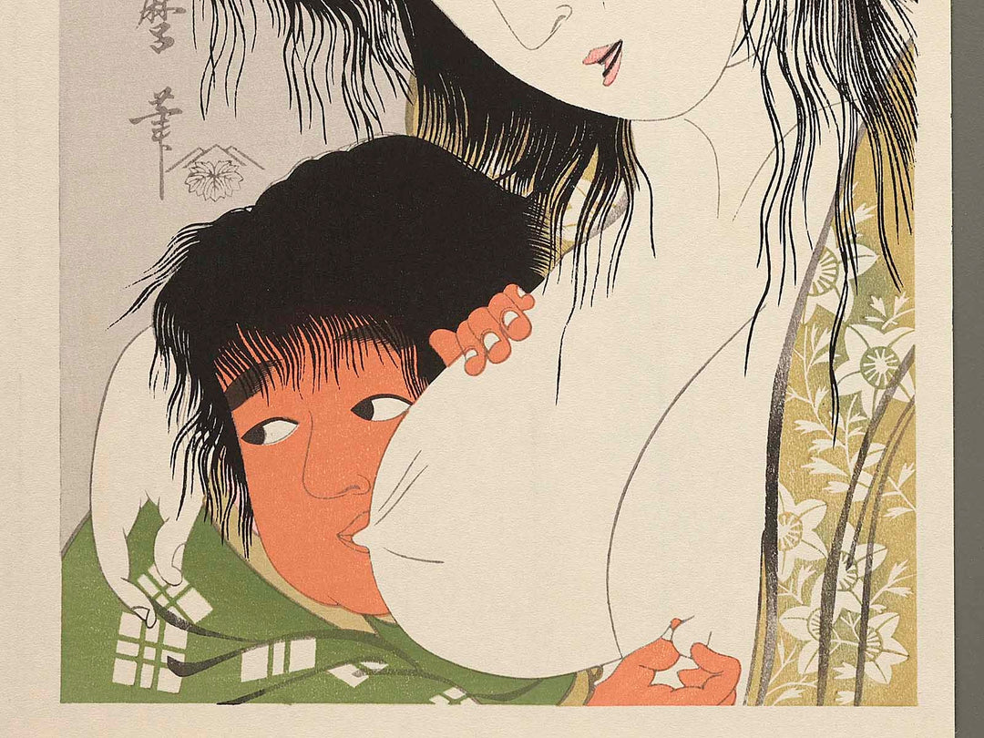 Chichifukumi from the series Yamamba to kintaro by Kitagawa Utamaro, (Medium print size) / BJ282-023