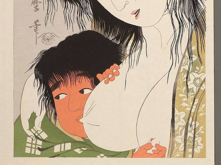 Chichifukumi from the series Yamamba to kintaro by Kitagawa Utamaro, (Medium print size) / BJ282-023