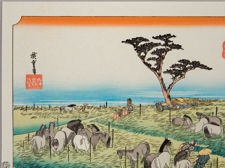 Chiryu from the series The Fifty-three Stations of the Tokaido by Utagawa Hiroshige, (Medium print size) / BJ241-808