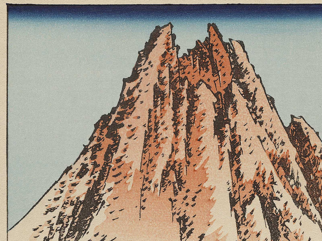Mt. Fuji seen from Mishima in Koshu from the series Hokusai manga by Katsushika Hokusai, (Medium print size) / BJ321-706