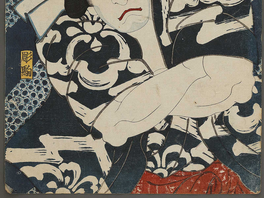 Iwakawa from the series Mitate shusse sumo by Utagawa Kunisada(Toyokuni III) / BJ340-004