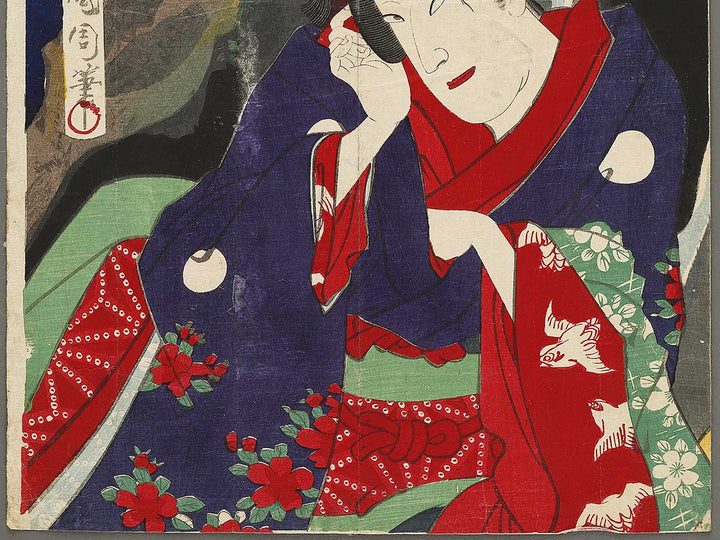 Kabuki actor / BJ325-542