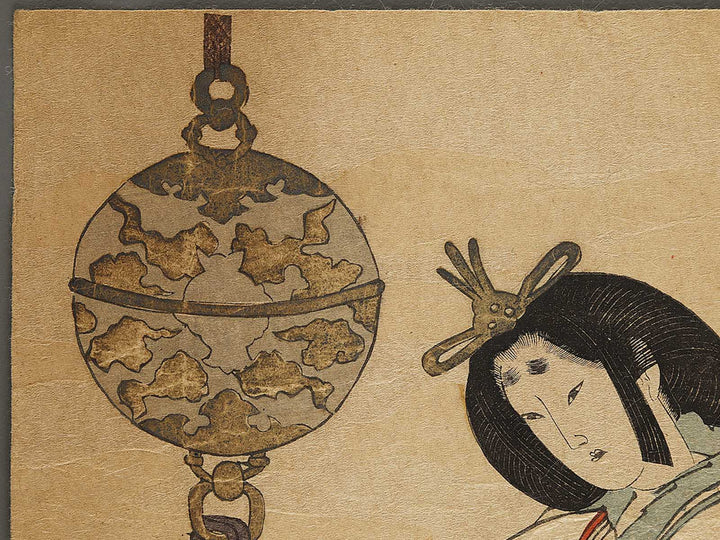 Bijin-ga / BJ338-065