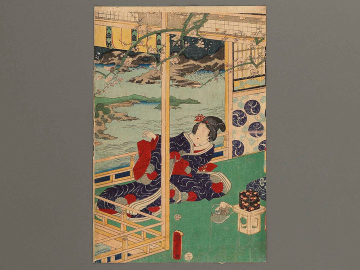 Ume  from the series Genji shochikubai no uchi by Utagawa Kunisada II / BJ341-355