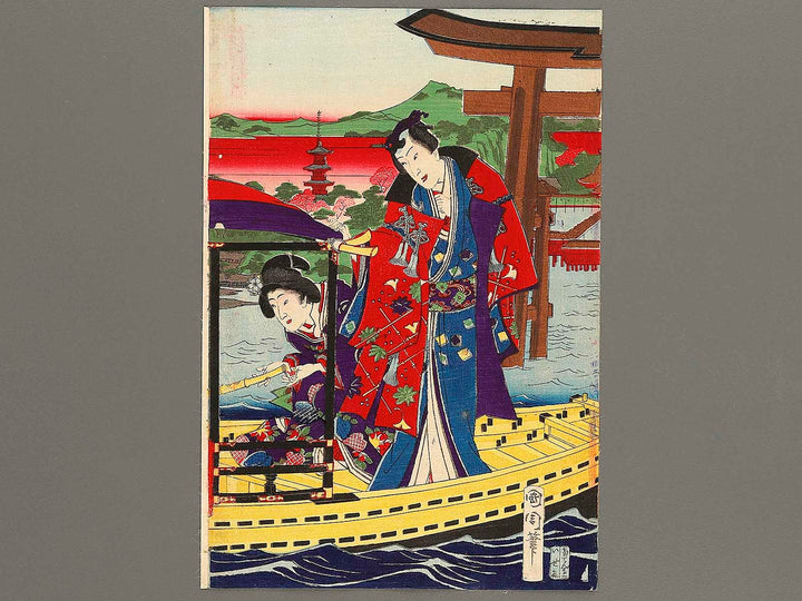 Imayo kenshi miyajima senchu asobi by Toyohara Kunichika / BJ324-163