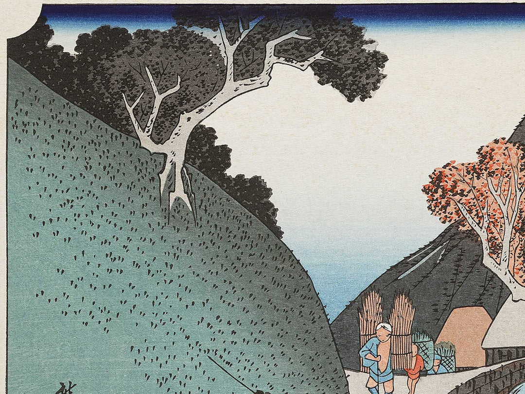Okabe from the series The Fifty-three Stations of the Tokaido by Utagawa Hiroshige, (Large print size) / BJ330-008
