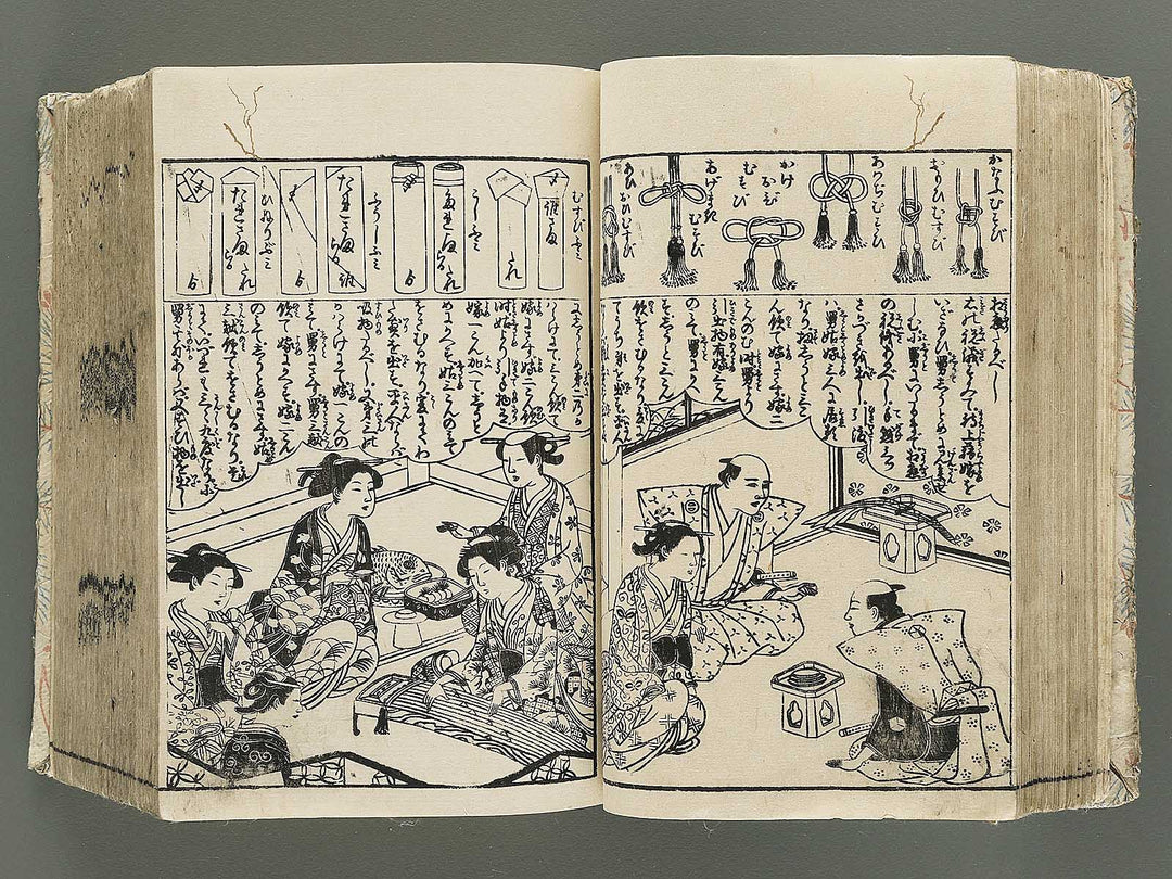 Kenjo ikun misao hyakunin isshu hanabunko / BJ350-210