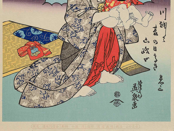 Kanayayado nijugo from the series Tokaido Beauties by Keisai Eisen, (Large print size) / BJ346-059