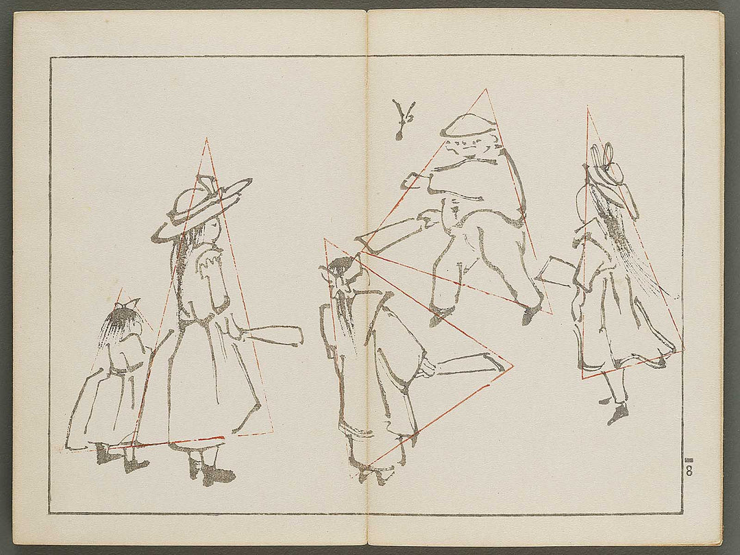 Biteki keishiki sokusei gaho Volume 4 by Matsuda Kajo / BJ333-872