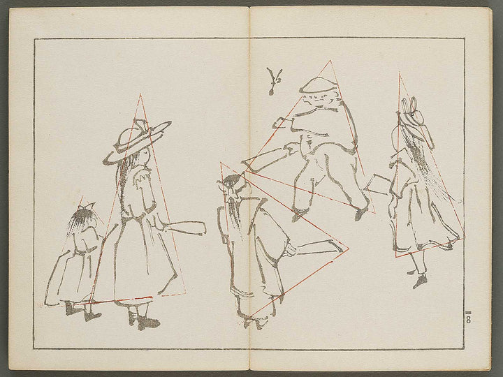 Biteki keishiki sokusei gaho Volume 4 by Matsuda Kajo / BJ333-872