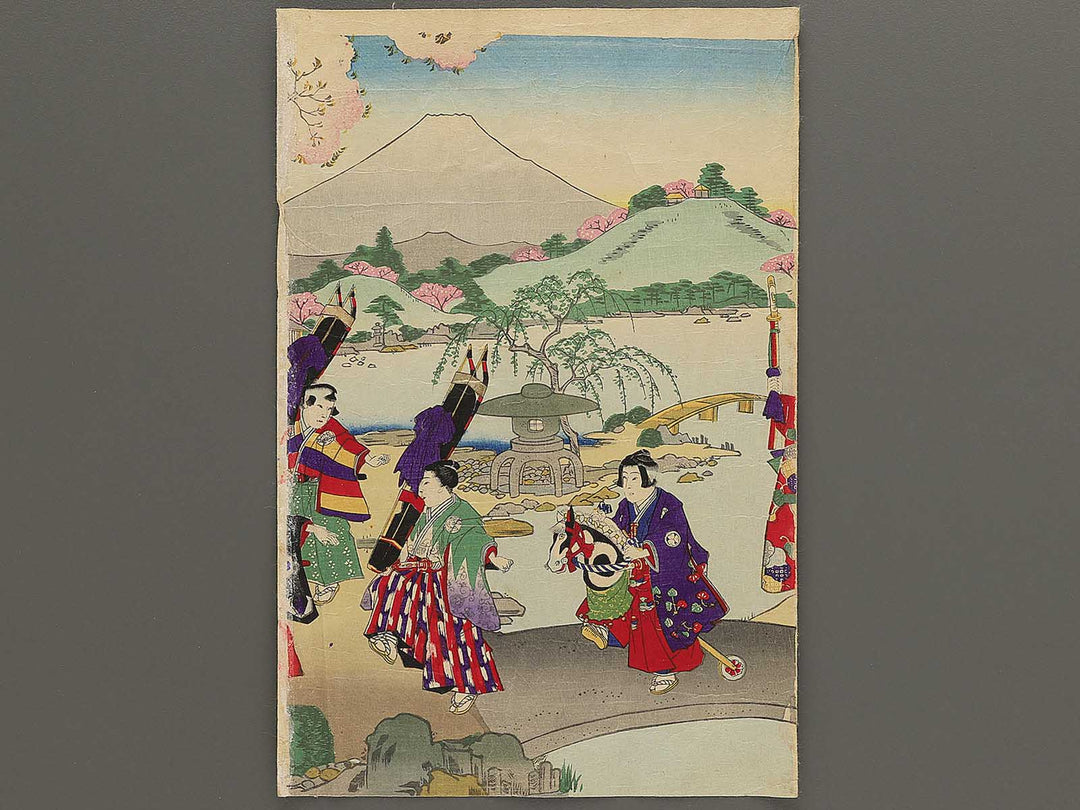 Kazoku reisoku harukoma no asobi by Utagawa Kunisada III / BJ348-698