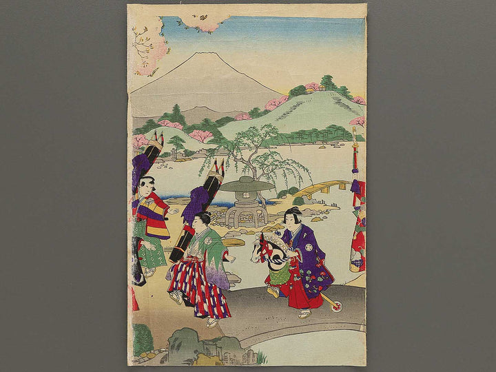 Kazoku reisoku harukoma no asobi by Utagawa Kunisada III / BJ348-698