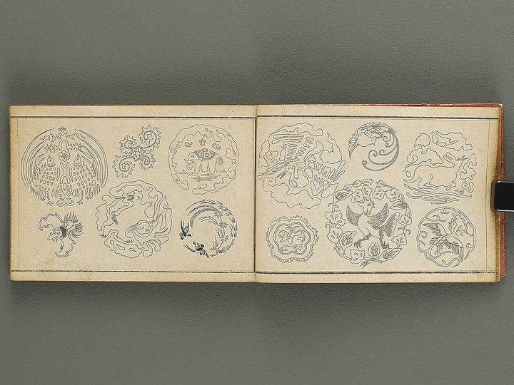 Kodai kinshu shuko zufu / BJ335-251