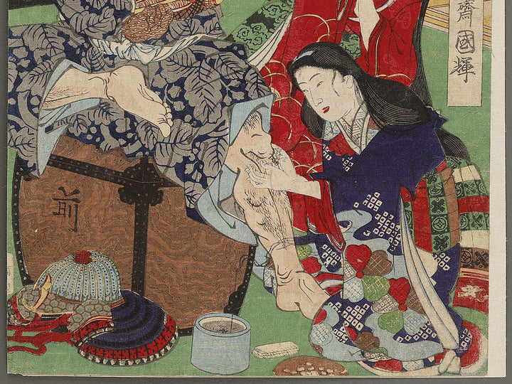 Fukushima Masanori from the series Kyujin Yosai shuhitsu by Utagawa Kuniteru II / BJ335-020