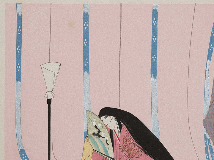 WAKANA(Young flesh greens)Part  from the series The Tale of Genji by Ebina Masao, (Medium print size) / BJ329-378