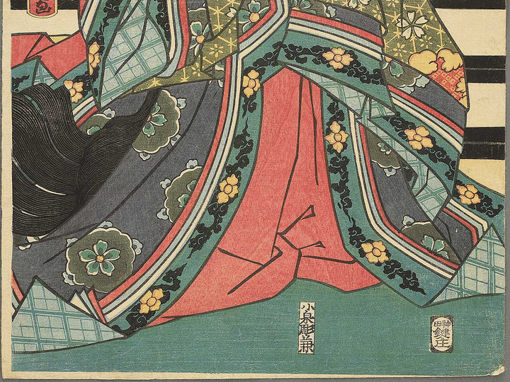 Iwai Kumesaburo / BJ346-213