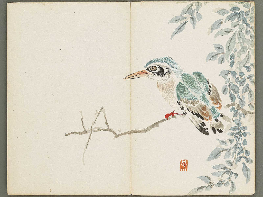 Kazan gafu (Ge) by Watanabe Kazan / BJ329-882