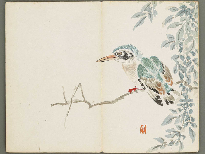 Kazan gafu (Ge) by Watanabe Kazan / BJ329-882