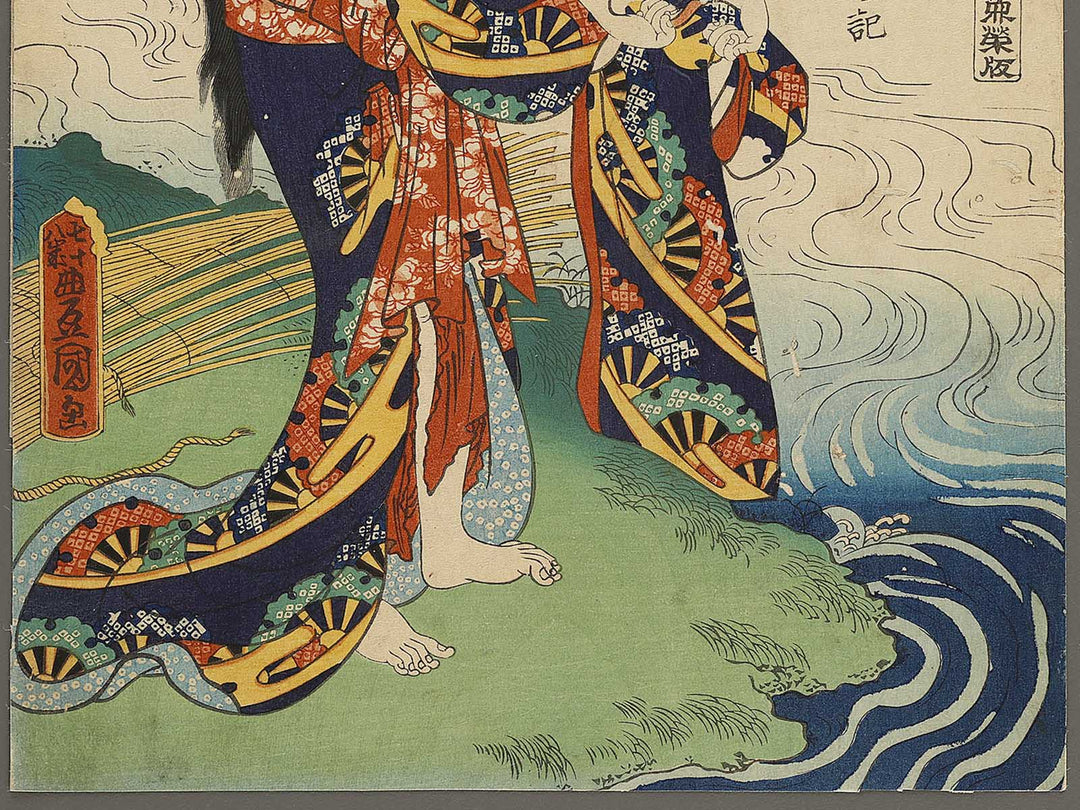 Shiragiku hime from the series Kokon meifu den by Utagawa Kunisada(Toyokuni III) / BJ337-624