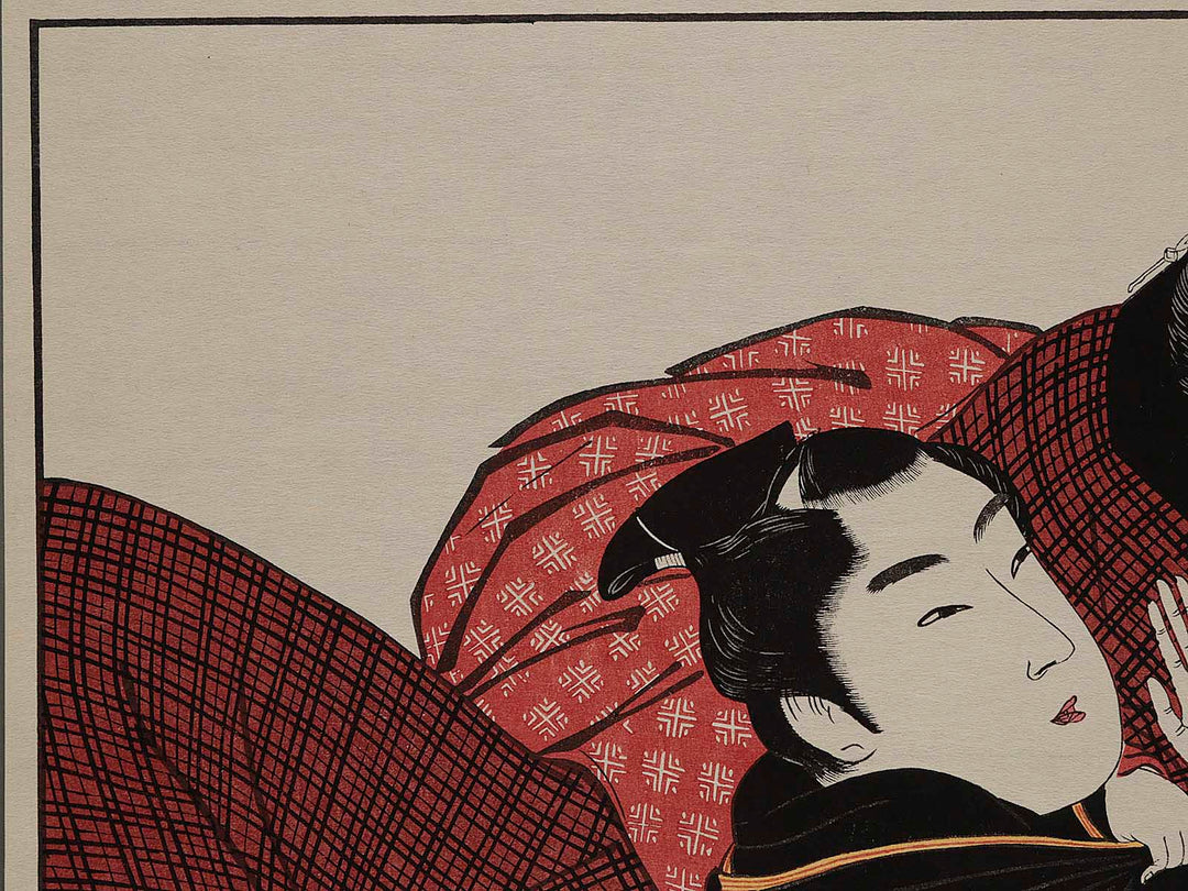 Kuyashii from the series Uta makura by Kitagawa Utamaro, (Large print size) / BJ249-725