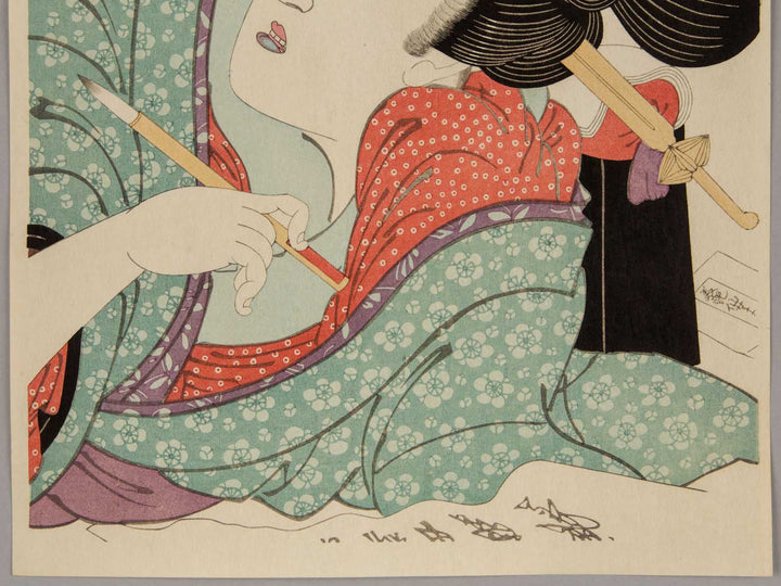 Customs of the Floating World (Ukiyo Fuzoku Mime Kurabe) by Keisai Eisen / BJ247-219
