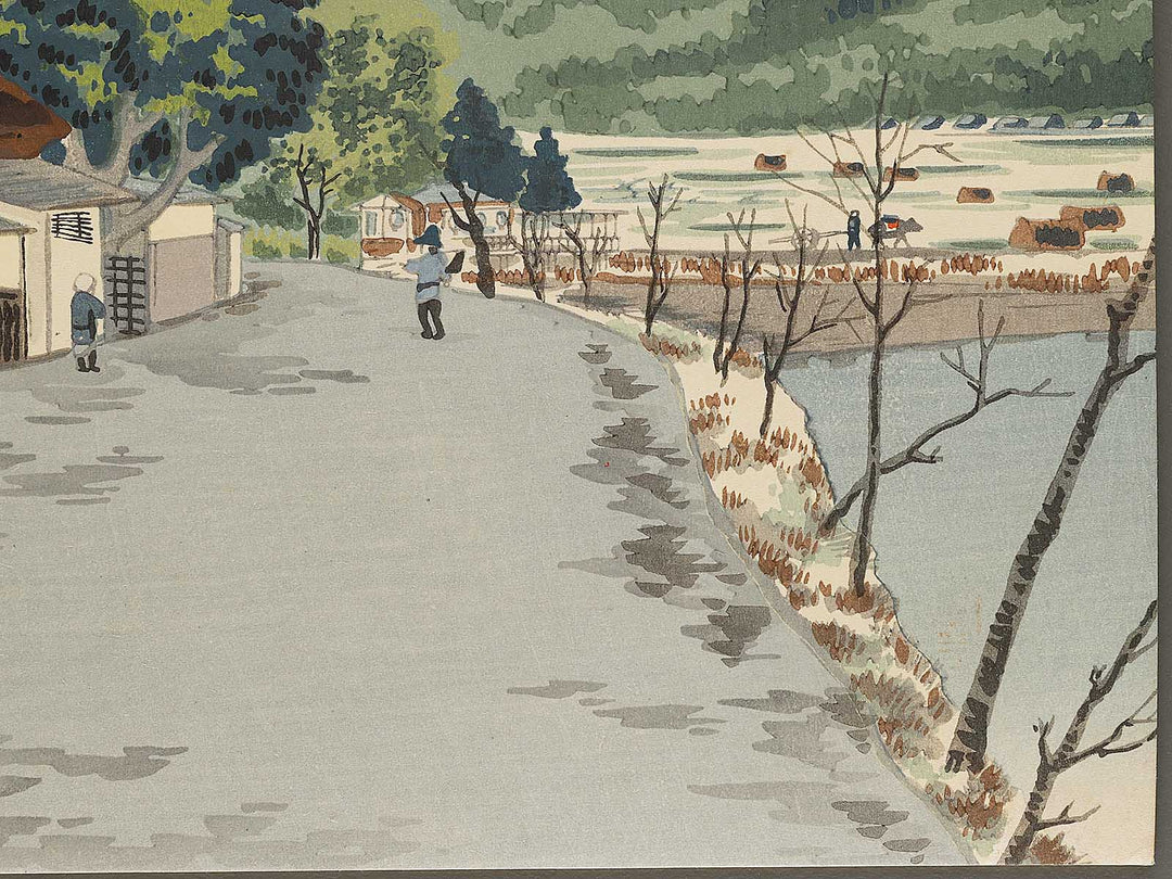 Distant View of Atagoyama from the series Kyoraku sanjudai by Tokuriki Tomikichiro, (Medium print size) / BJ310-107