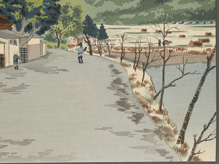 Distant View of Atagoyama from the series Kyoraku sanjudai by Tokuriki Tomikichiro, (Medium print size) / BJ310-107