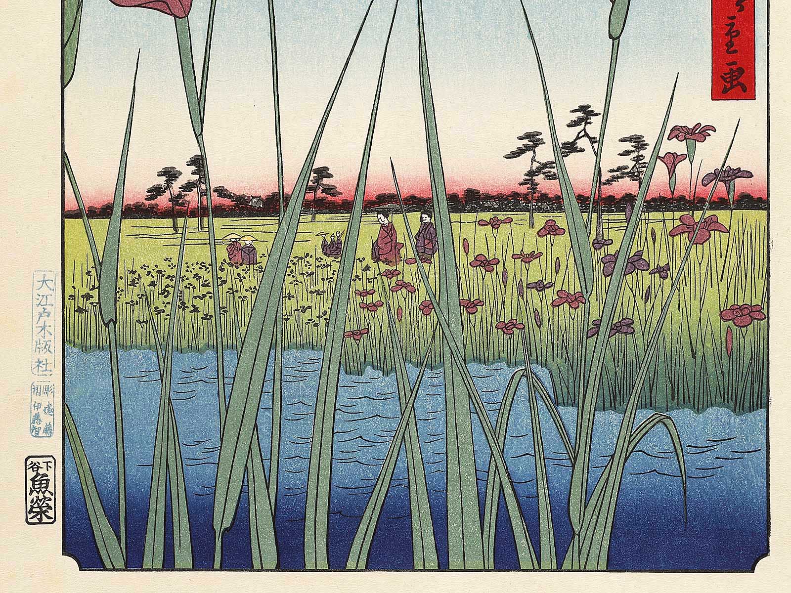 Horikiri Iris Garden from the series One Hundred Famous