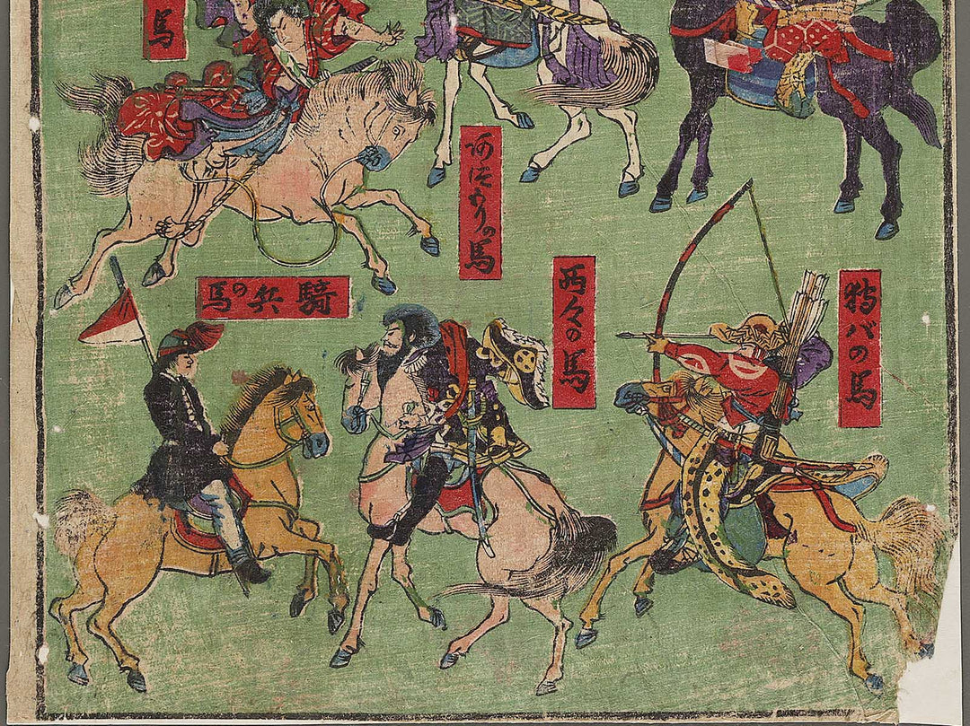 Shinpan uma nori bokujo by Ipposai Yoshifuji / BJ324-268