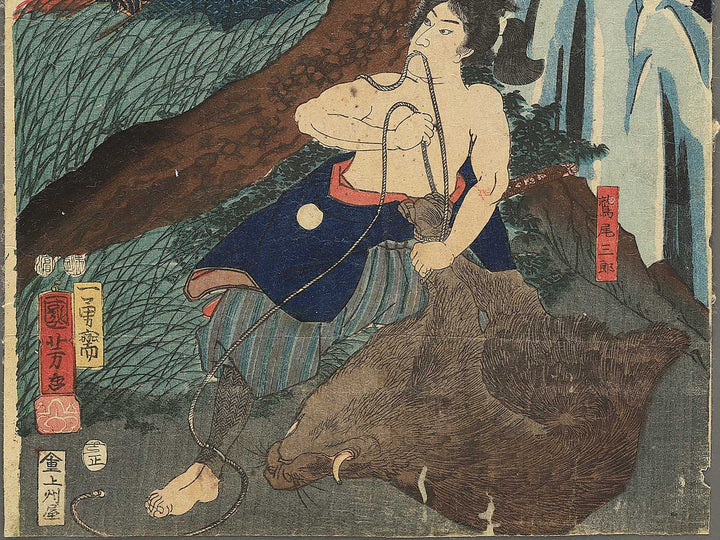 Sanryakuden from the series Hodo Yoshitsune koi no minamoto ichidai kagami by Utagawa Kuniyoshi / BJ349-363
