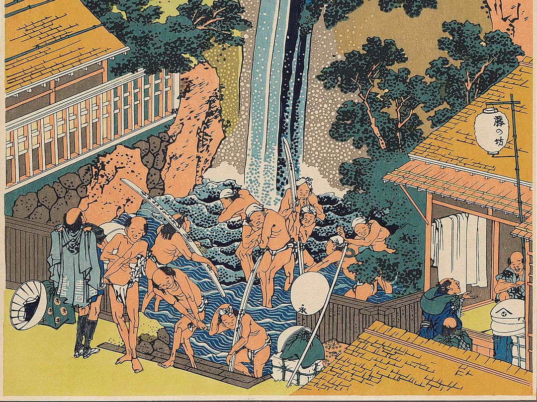Soshu oyama roben no taki from the series Shokoku taki meguri by Katsushika Hokusai, (Large print size) / BJ336-609
