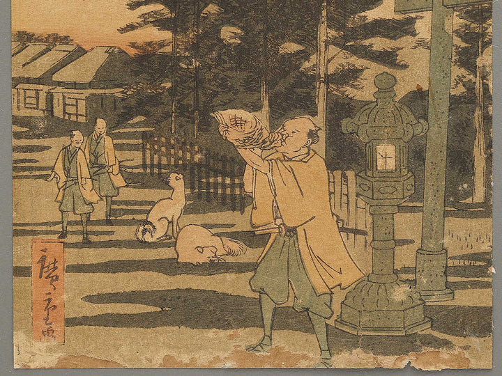 Mishima from the series Tokaido by Utagawa Hiroshige II / BJ331-744