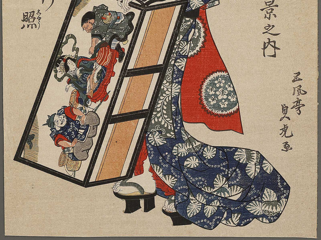 Seita no sekisho from the series Omi hakkei no uchi by Utagawa Sadatora, (Large print size) / BJ323-988