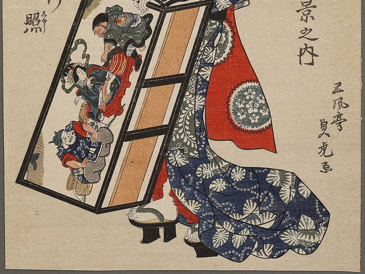 Seita no sekisho from the series Omi hakkei no uchi by Utagawa Sadatora, (Large print size) / BJ323-988