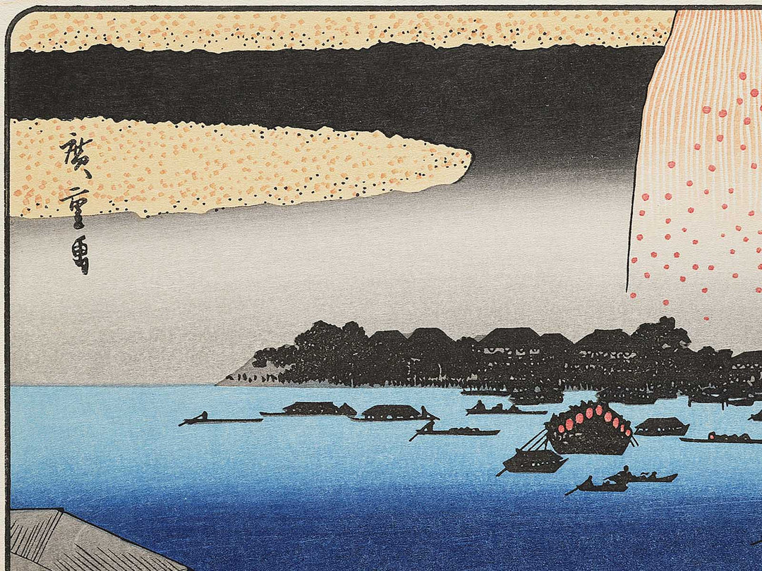 Ryogoku hanabi from the series Edo meisho no uchi by Utagawa Hiroshige, (Large print size) / BJ342-692