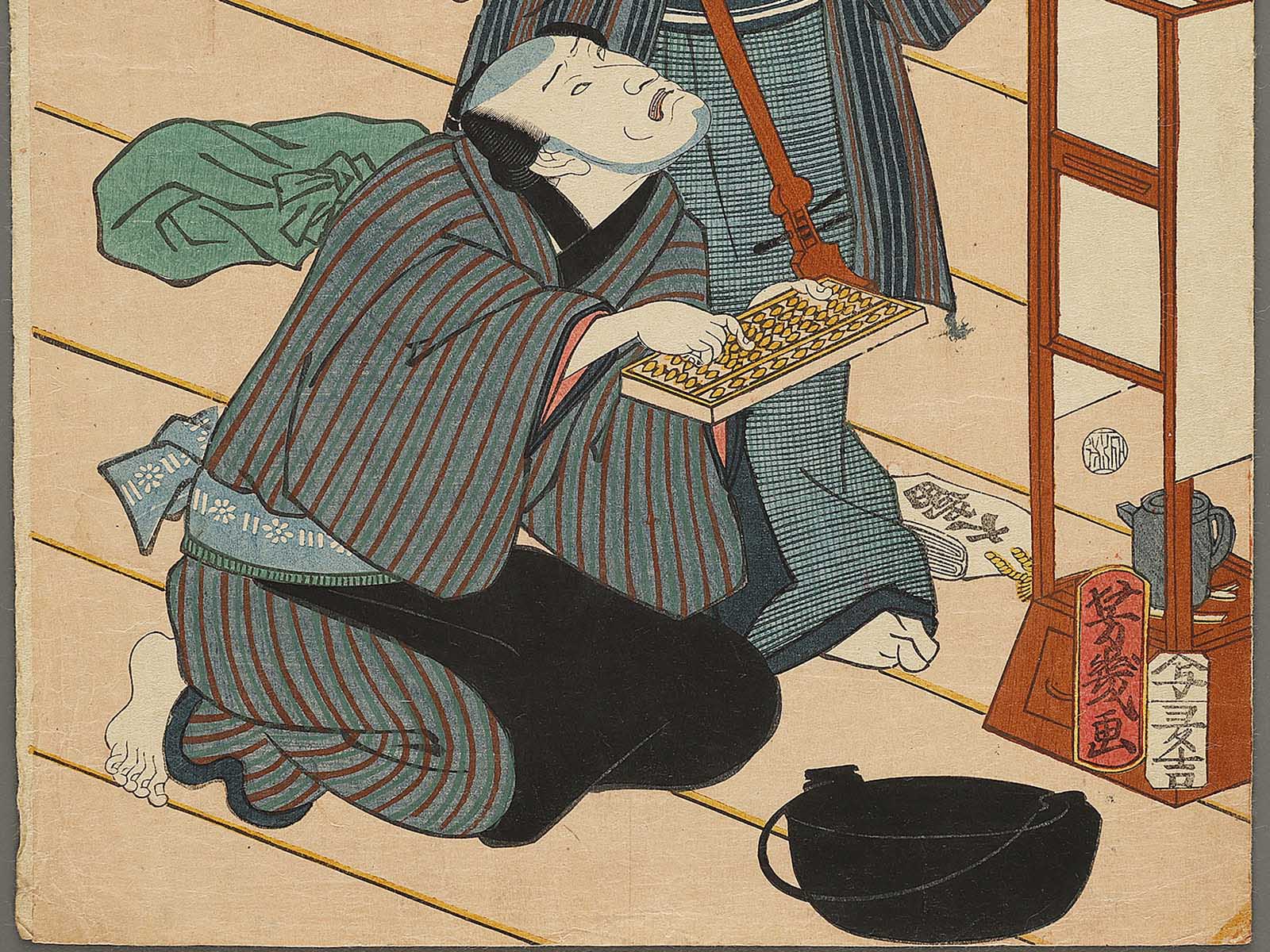 Kabuki actor / BJ325-549 – NIHONKOSHO